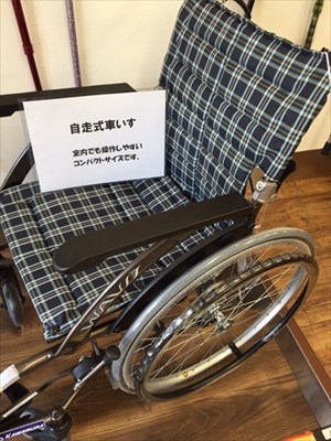 用具の展示