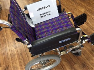 用具の展示