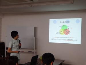 サロン活動