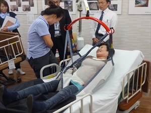 サロン活動