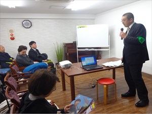 サロン活動