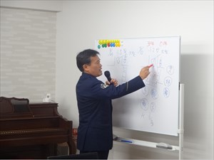 サロン活動