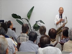 サロン活動